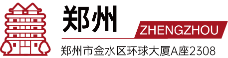 后保研郑州分部地址