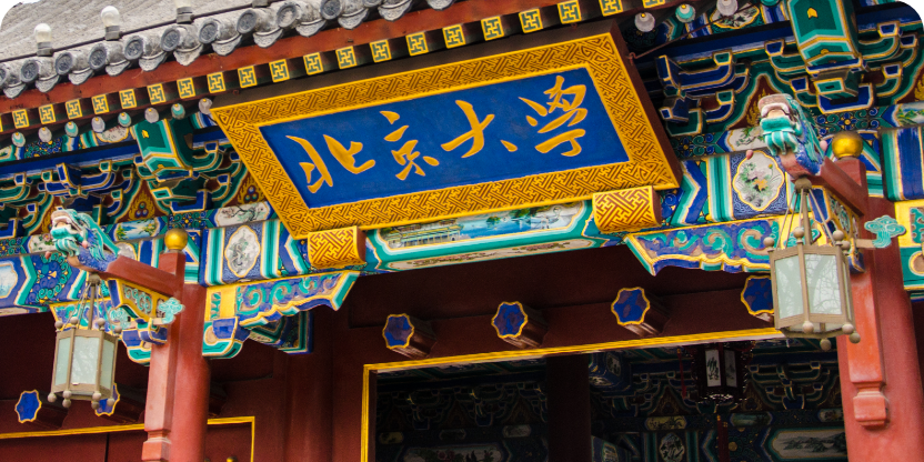 学员头像