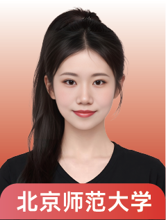 后保研科研辅导蔡老师