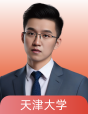 后保研科研辅导哈老师