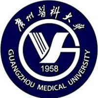 广州医科大学2025年保研政策解读：推免比例、加分规则与热门专业分析