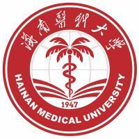 海南医科大学护理学院2026年暑期夏令营深度解析：沿海区域护理教育的跨省协作新模式
