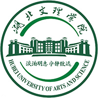 湖北文理学院数学与统计学院2026年夏令营申请全流程攻略