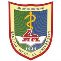 南京医科大学第一临床医学院2026年暑期开放日政策解读:名额缩减四成、英语门槛再提高,临床医学保研竞争进入新阶段