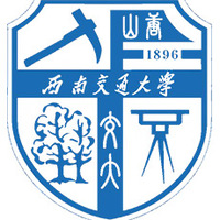 西南交通大学医学院2026年云端夏令营深度解析：临床医学保研的新兴选择