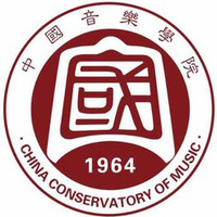 中国音乐学院2025年保研政策解读：推免比例、加分规则与热门专业分析